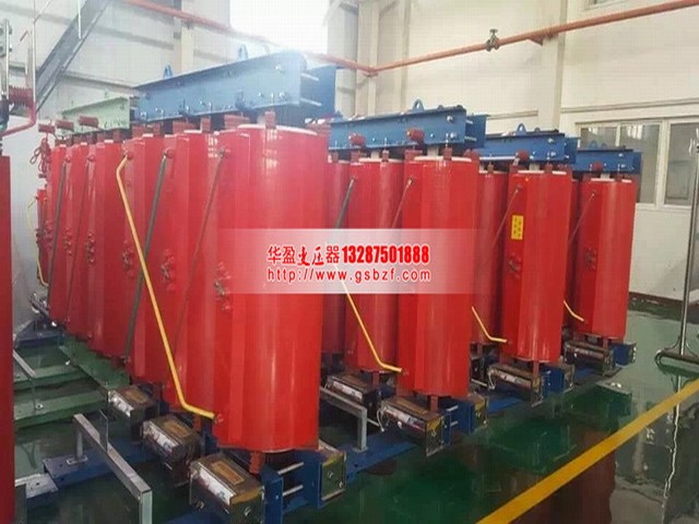 天津SCB10-4000KVA干式变压器