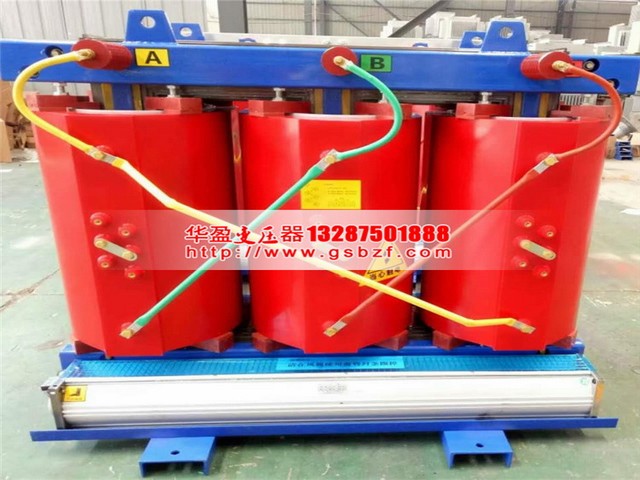 天津SCB13-125KVA干式电力变压器